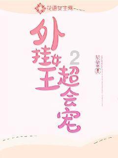 妙鸭相机app下载官网