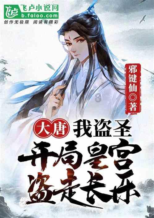 加入安库的头发是真的吗?知识星球,探索无尽知识宇宙