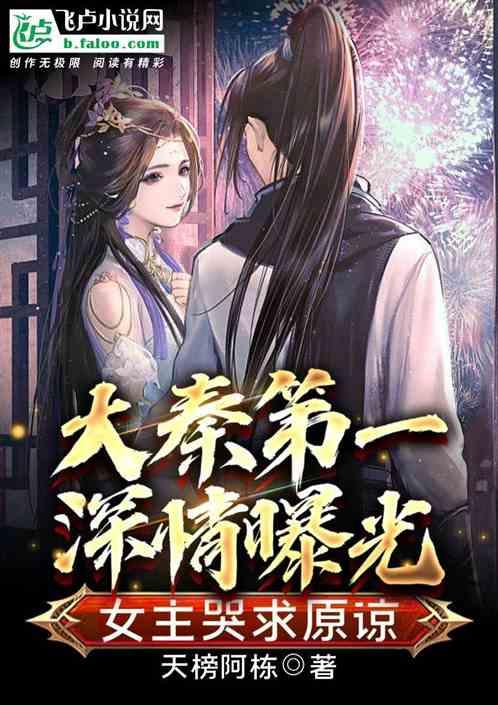 全民烧脑3去广告版