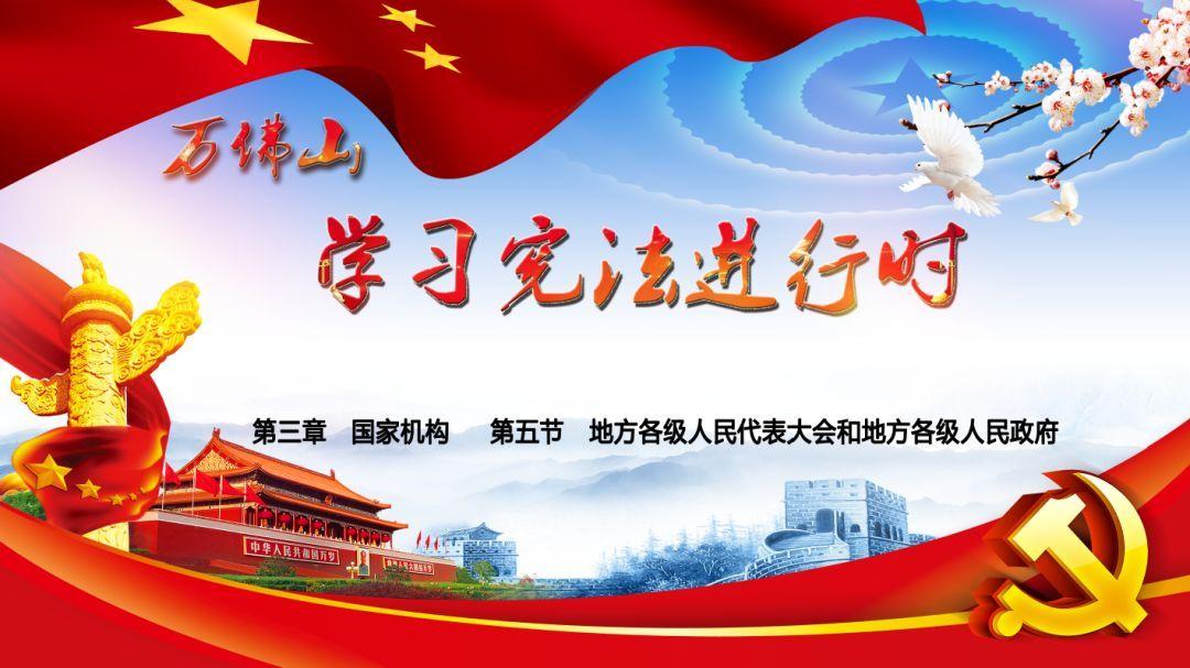 全民剧本大师内置菜单