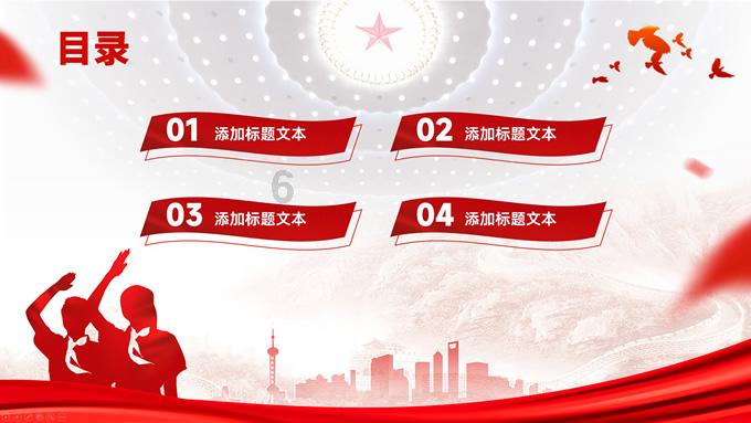 冷知识分享平台鸡皮肤原因??,新奇知识尽在其中