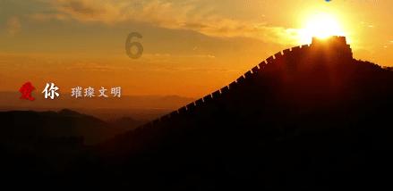 蓝狐视频