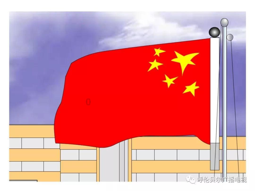 嘉日单词