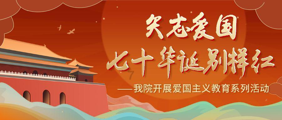 虫虫助手下载
