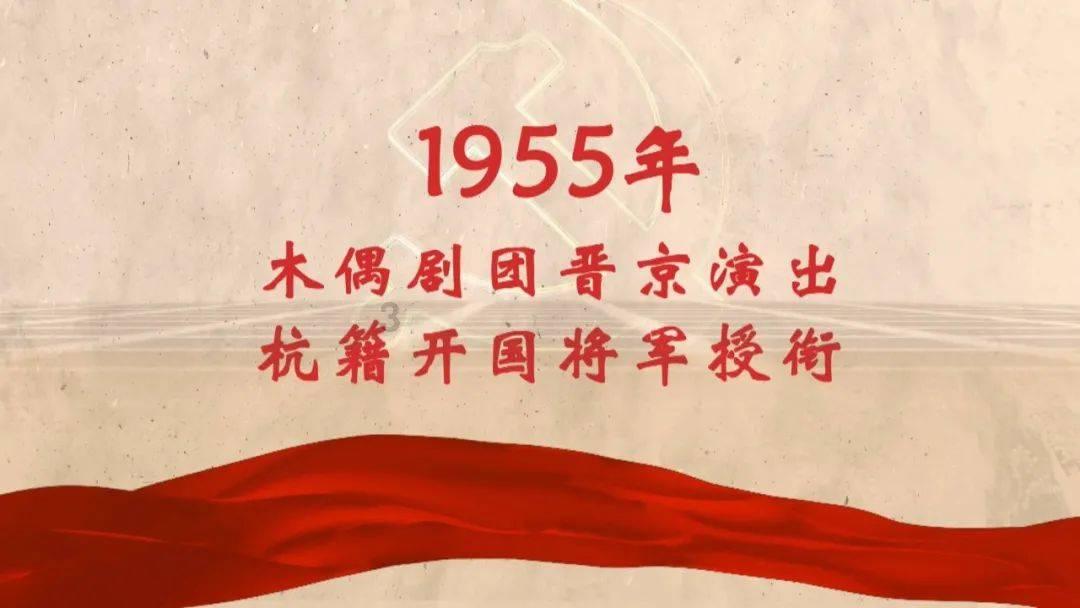 嘉日单词