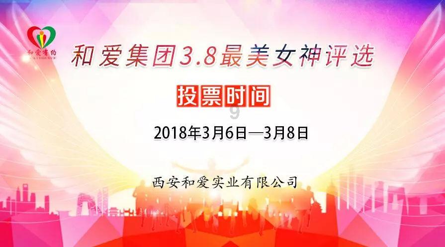 全民烧脑3去广告版