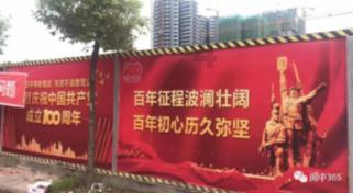了解高考在家复习好吗?知识星球,打开智慧之门