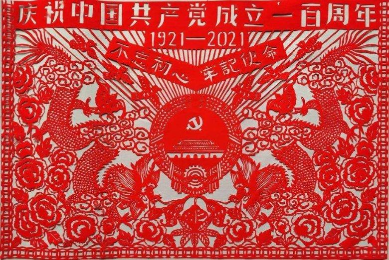 哪些失误是摩羯座无法忍受的-极速解答,即刻满足你的知识需求