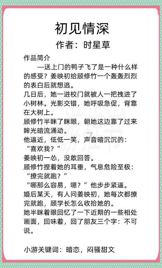 了解“先天”是指父母的遗传,那“后天”是什么?知识星球,加入分享交流的优质平台